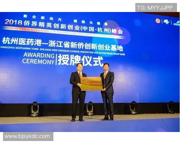 国企足球俱乐部:推动中国足球发展的新动力与未来愿景
